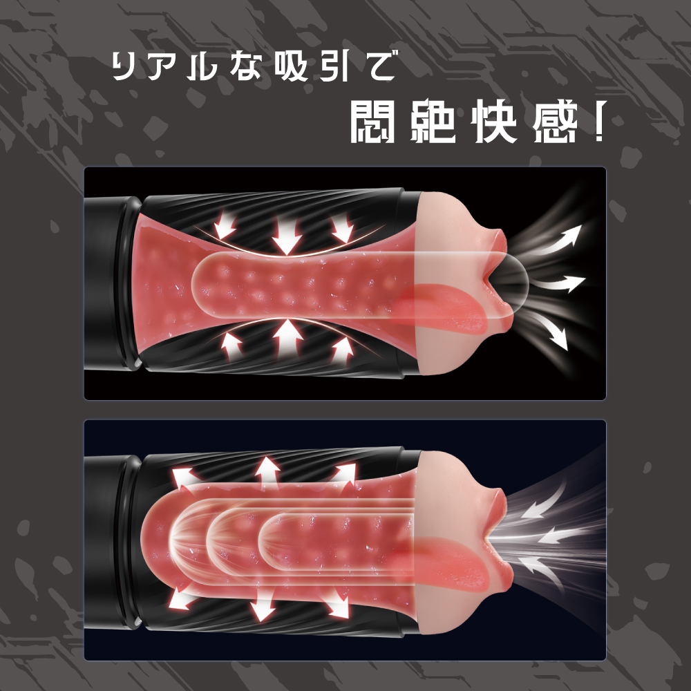 T-Best Three-Hole Orgy! Vibrating Suction app-controlled Electric Masturbator
