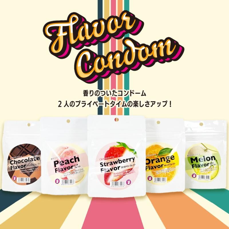 中西 朱古力味 6 片裝 乳膠安全套
