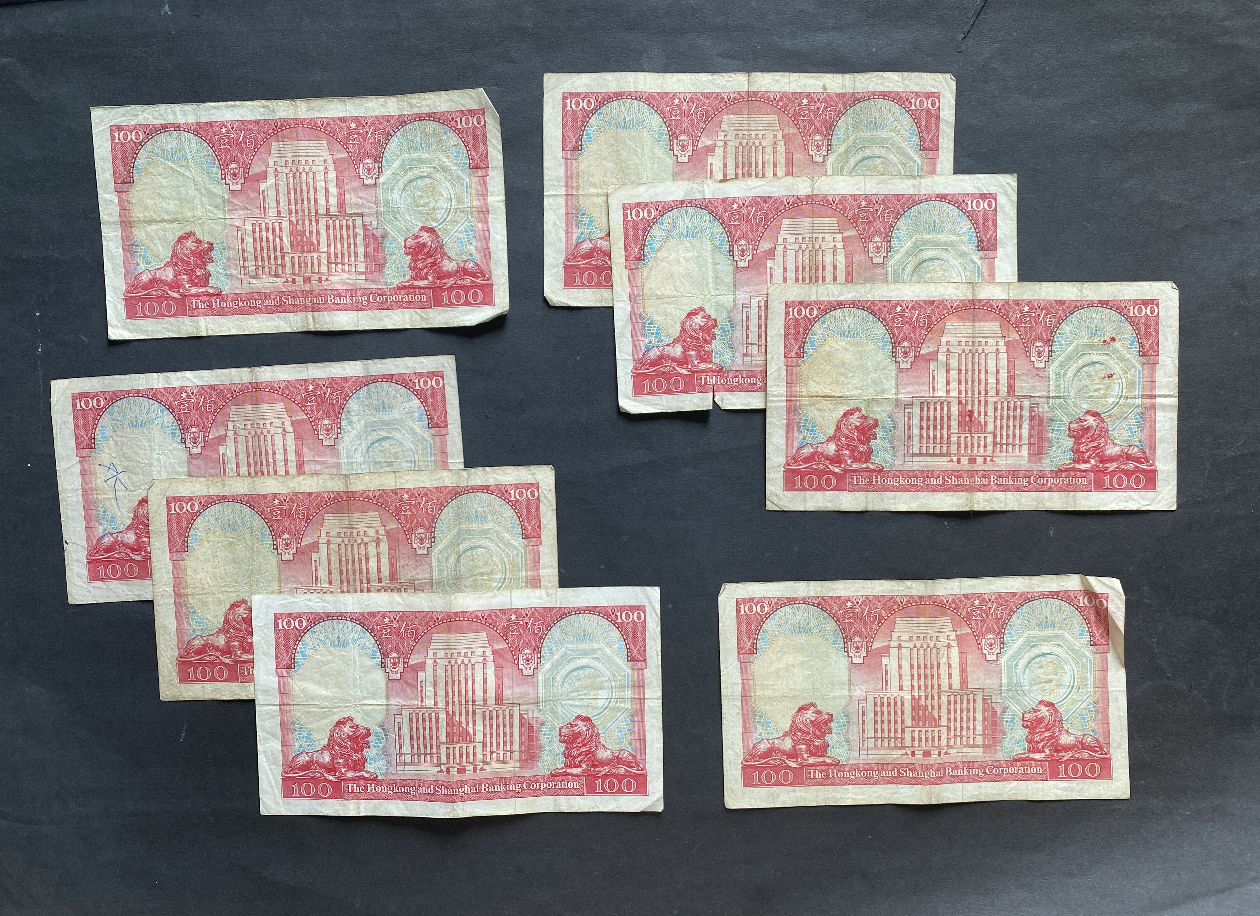 1978-1981年匯豐銀行100元 (VG-F品相) 共 8 張