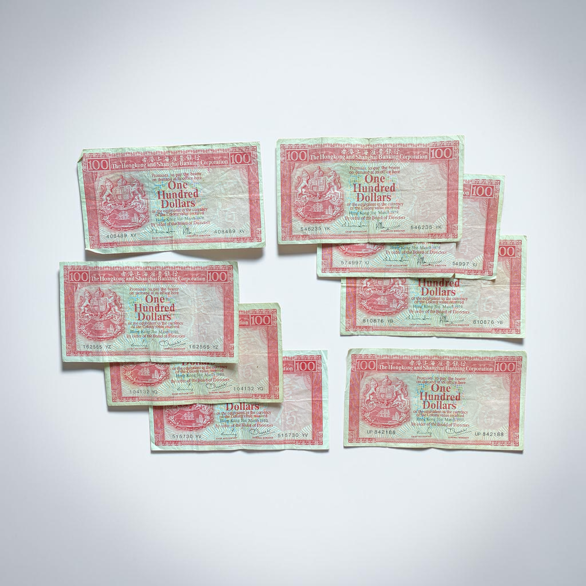1978-1981年匯豐銀行100元 (VG-F品相) 共 8 張