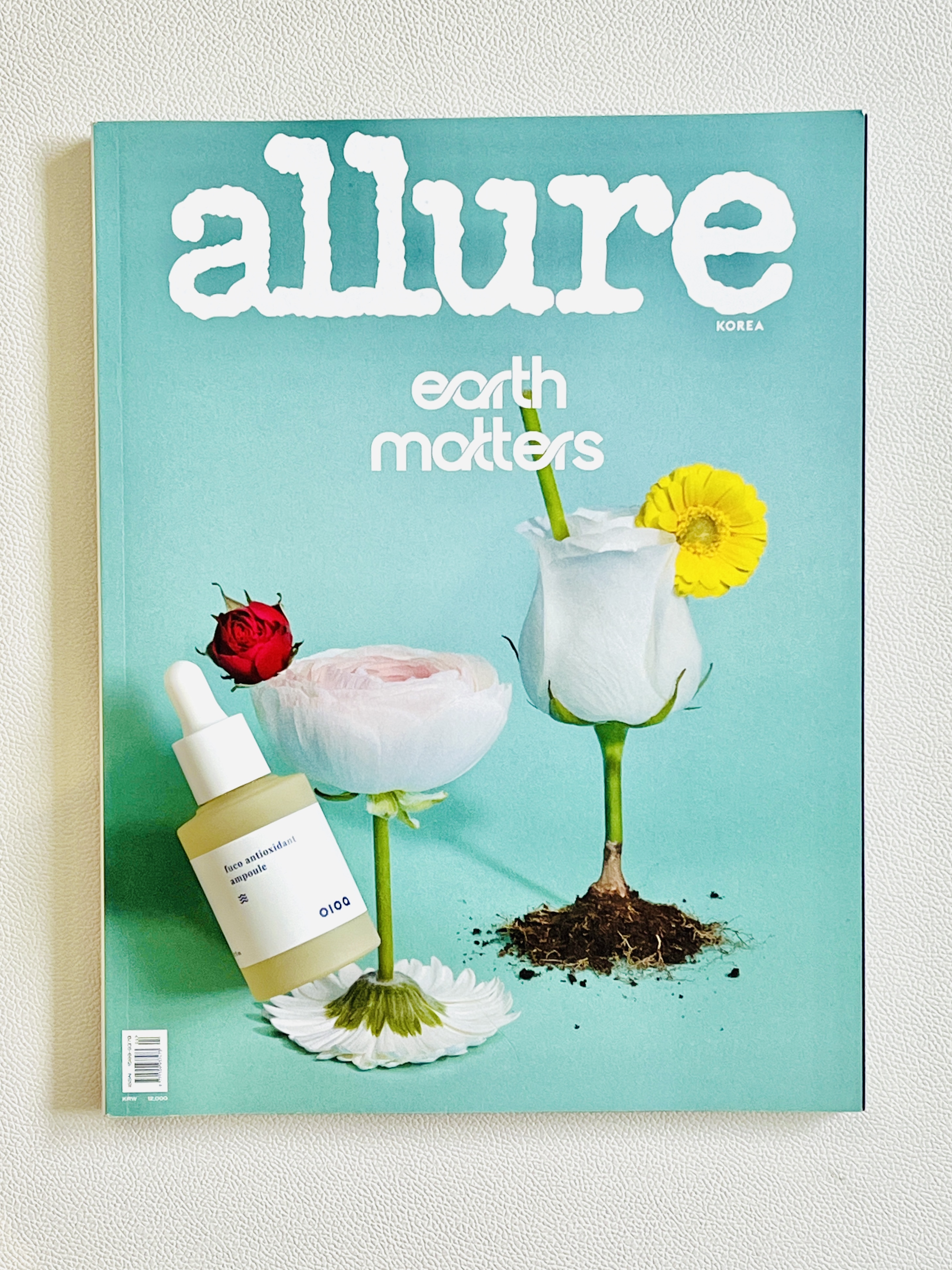allure Korea - earth matters with oloa