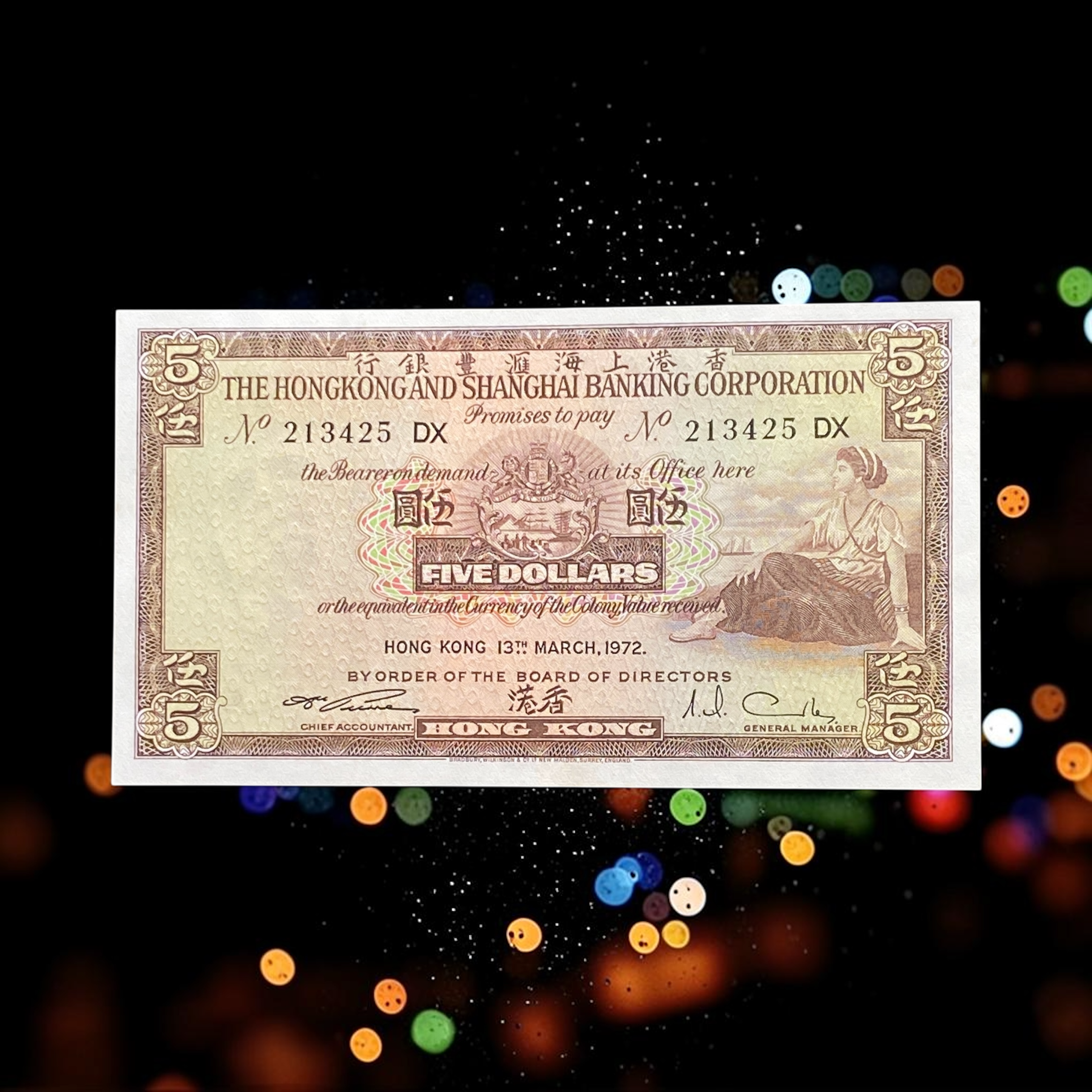 1972年3月匯豐銀行5元 (AU-UNC品相) DX 213425