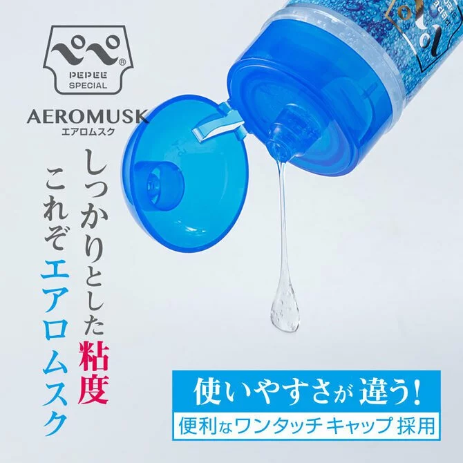 Pepee Special - Aeromusk 弱酸性麝香味高黏水性潤滑液 - 200ml