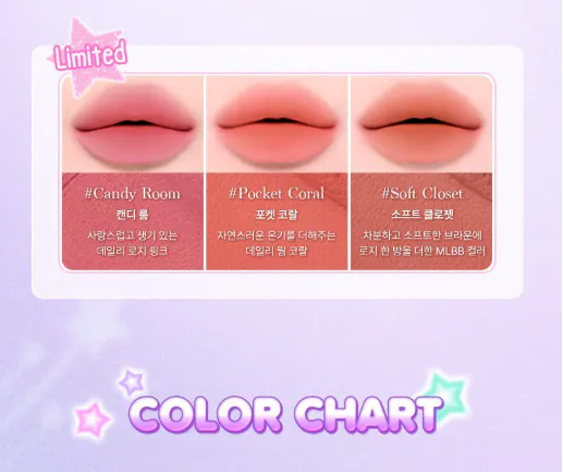 🇰🇷 31/5 - 6/6 韓國連線 OY大促銷 ｜Dasique Souffle Color Pot 愛心唇頰兩用布丁膏