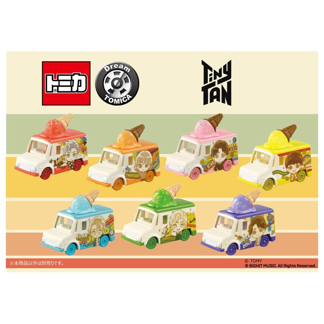 TAKARA TOMY TOMICA -  BTS 防彈少年團 多美小汽車 (共7款)