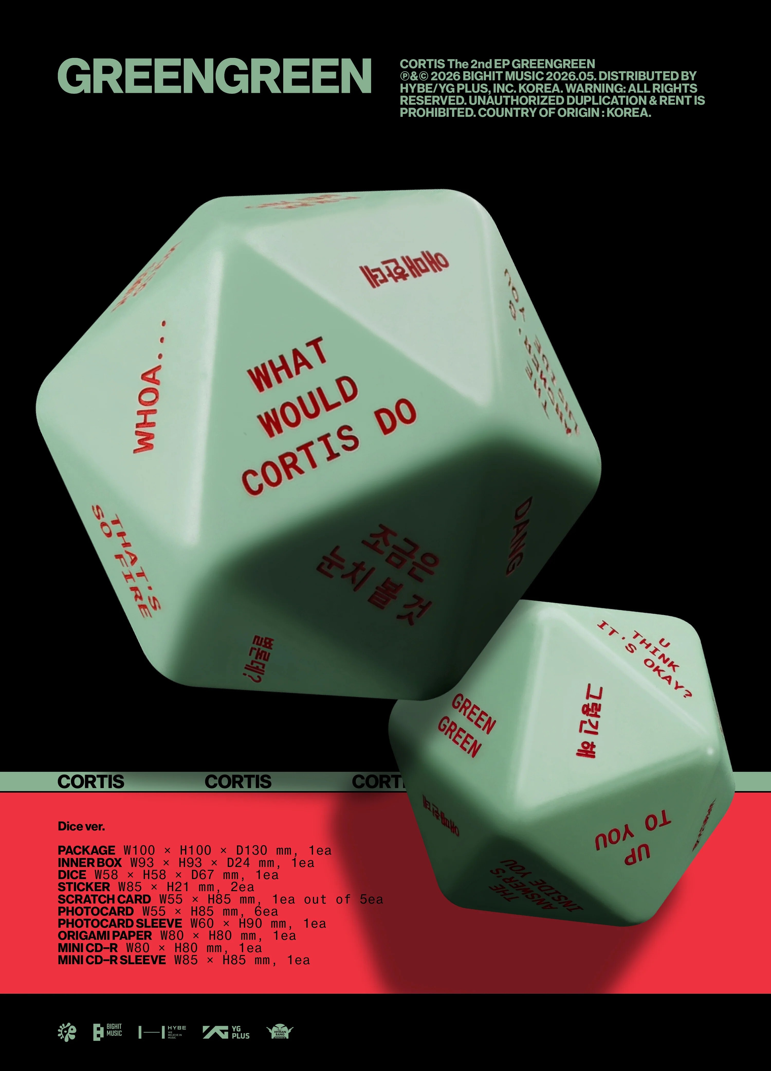 【預購】韓國代購 CORTIS 第二張迷你專輯 骰子 [ GREENGREEN ] (Dice ver.)  骰專 免二補