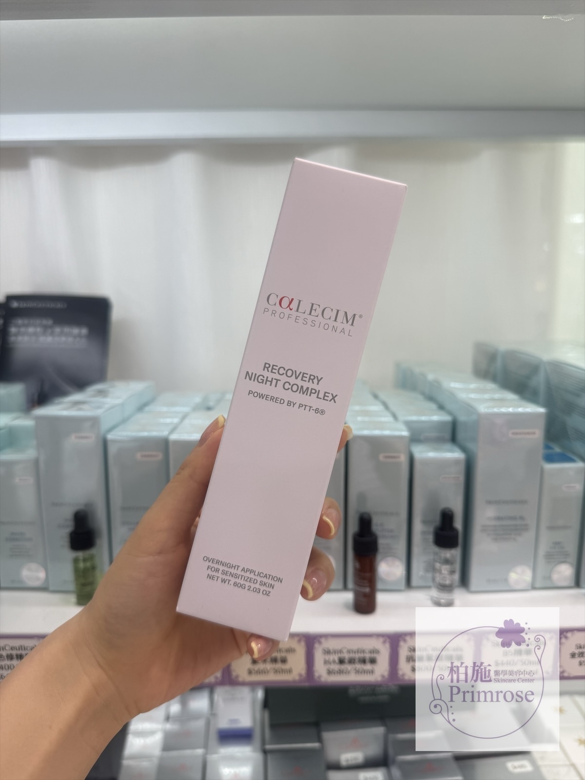 CALECIM® Recovery Night Complex 夜間修護複合凝膠 60g