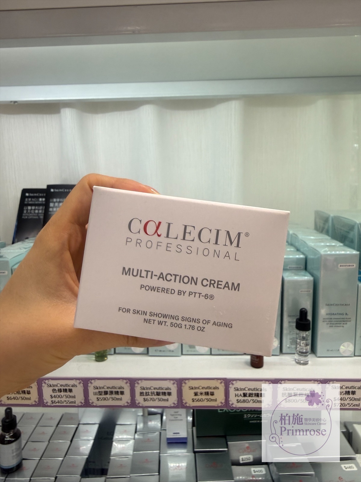 CALECIM® Multi-Action Cream多效面霜 50g