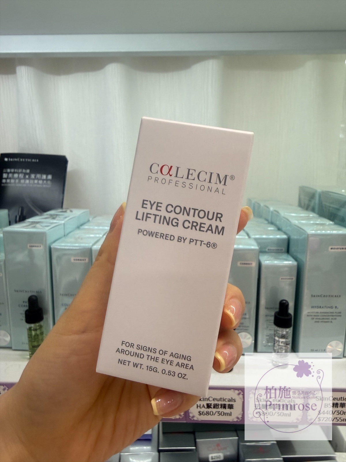 CALECIM® Eye Contour Lifting Cream 眼部輪廓提升霜 15ml