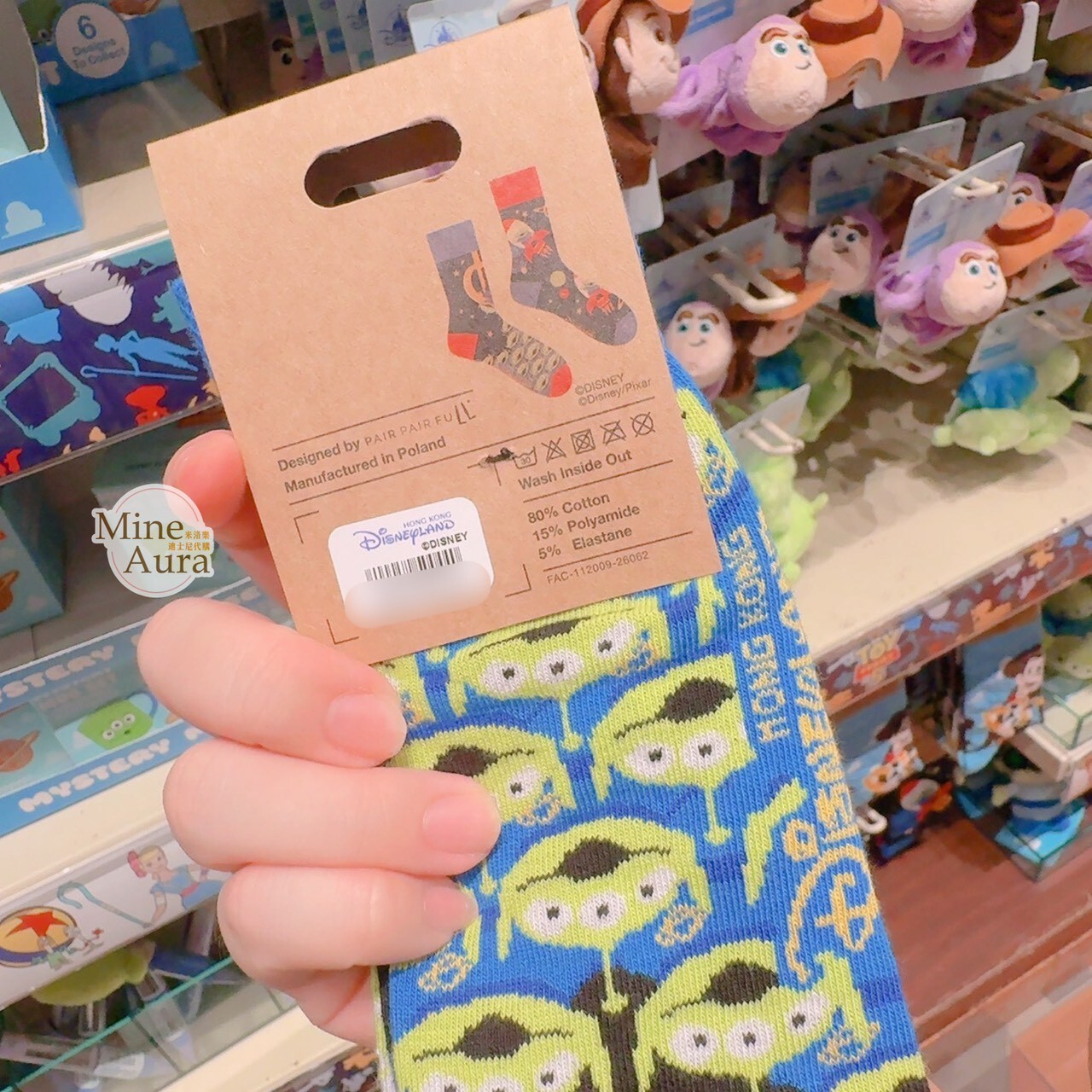 三眼怪 Alien 火箭 圖案 成人襪 襪子 玩具總動員 Toy Story -香港迪士尼樂園