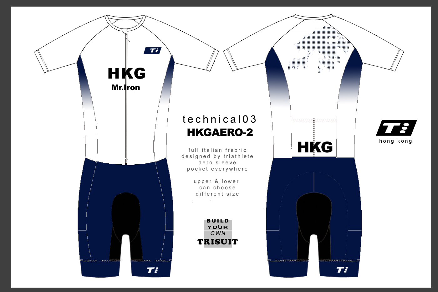 Technical03 HKG Trisuit (9月30截止, 4星期後取貨)