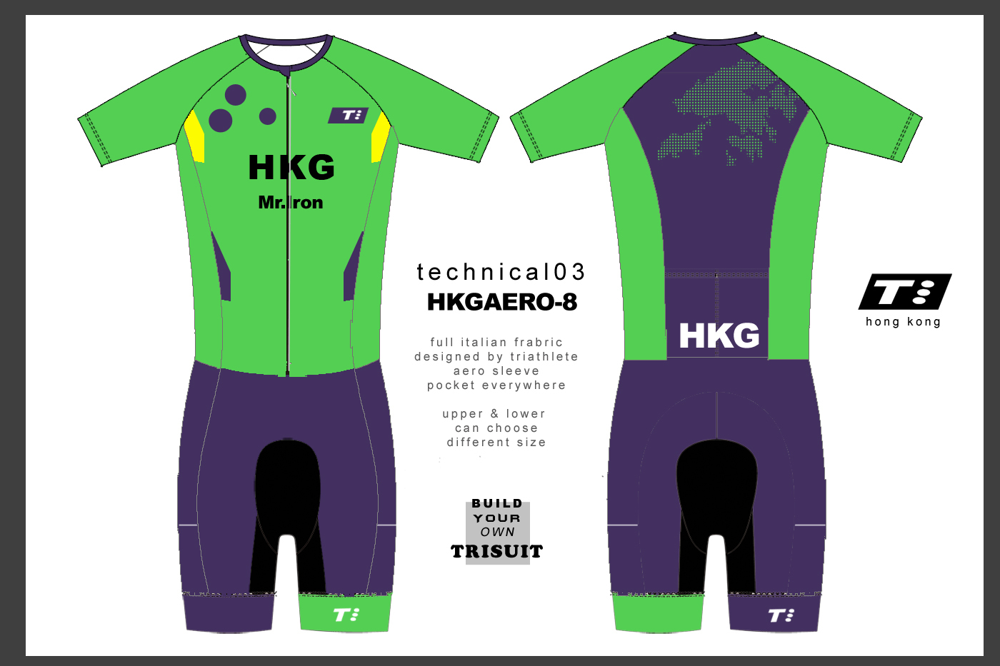 Technical03 HKG Trisuit (預訂 4星期取貨)