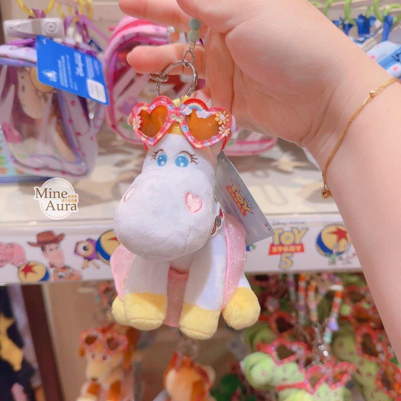 獨角獸 小奶油 Buttercup 愛心眼鏡 造型 絨毛 吊飾 鑰匙圈 玩具總動員 Toy Story -香港迪士尼樂園