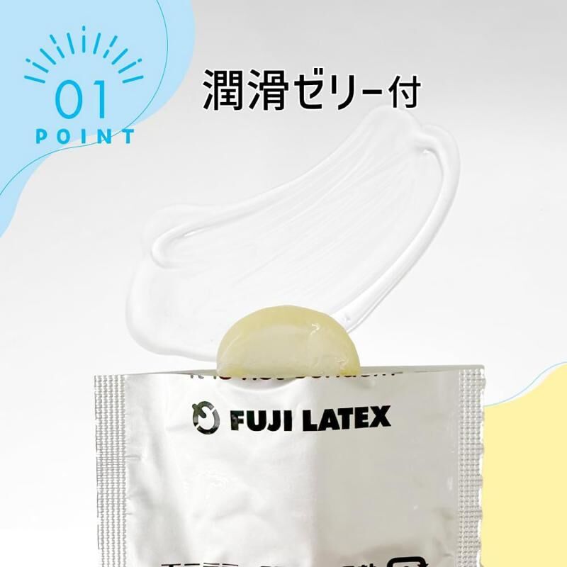 Fuji Latex - Ubicon 手指安全套 - 6片裝