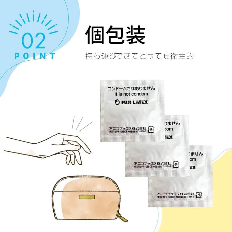 Fuji Latex - Ubicon 手指安全套 - 6片裝