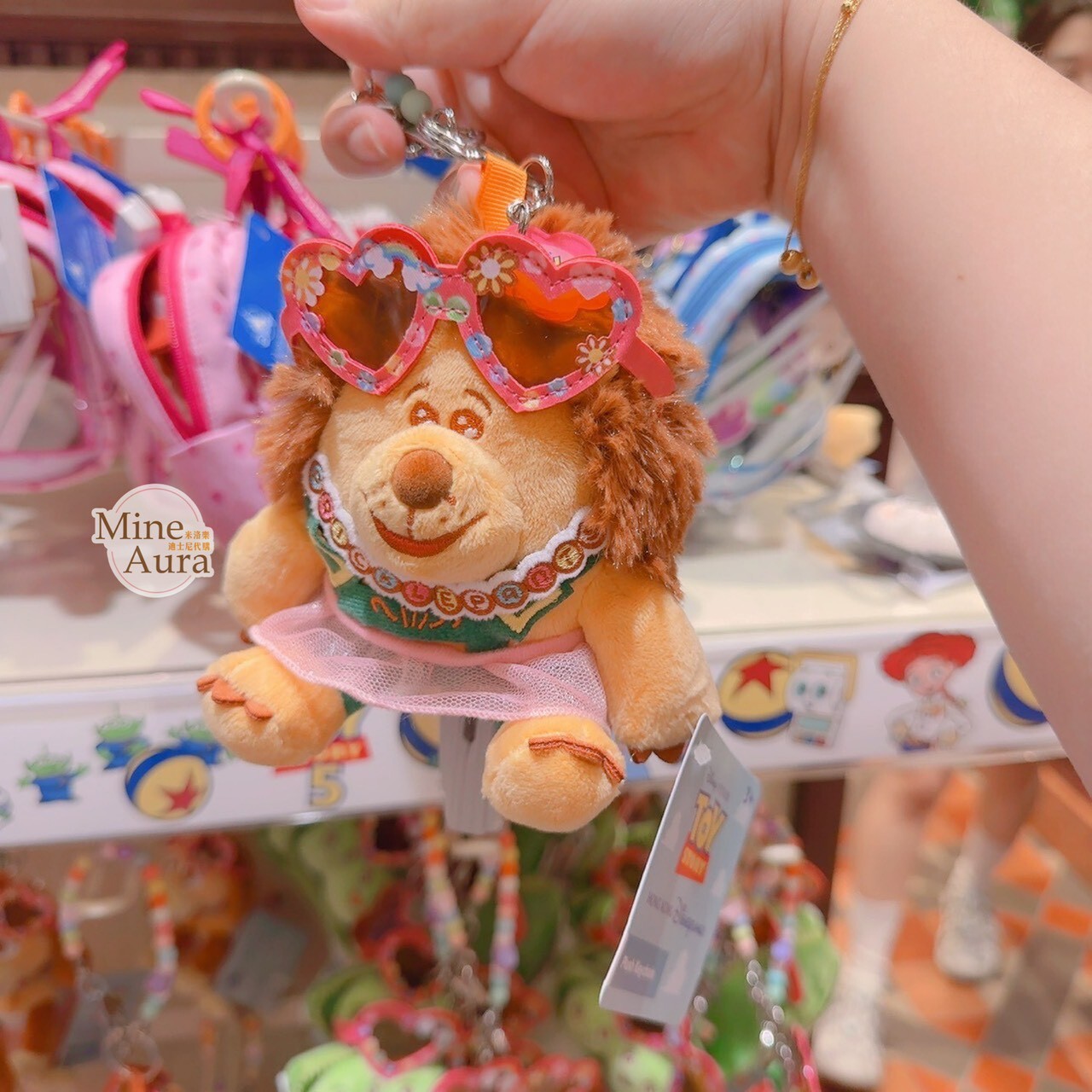 刺蝟先生 愛心眼鏡 造型 絨毛 吊飾 鑰匙圈 玩具總動員 Toy Story -香港迪士尼樂園