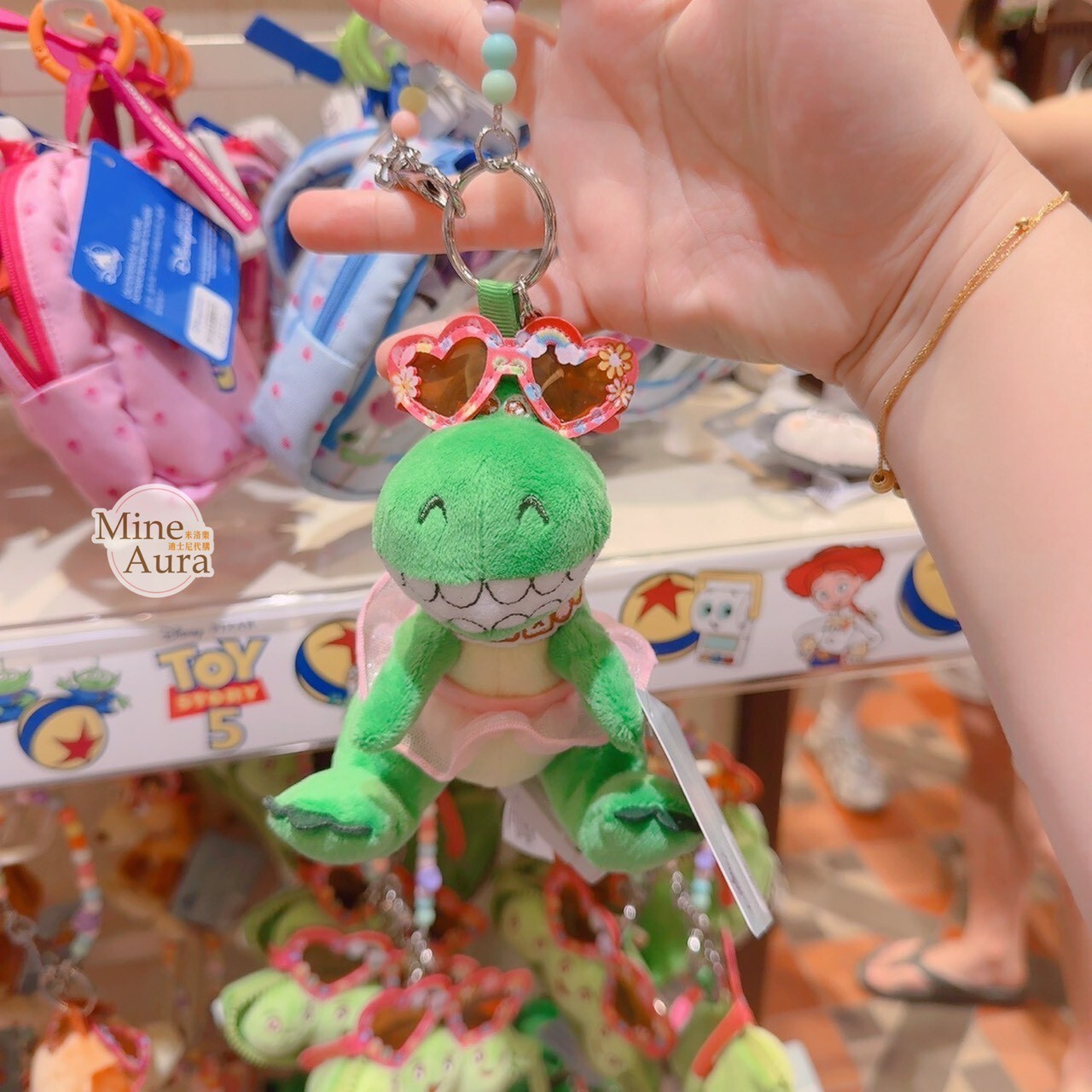 抱抱龍 Rex 愛心眼鏡 造型 絨毛 吊飾 鑰匙圈 玩具總動員 Toy Story -香港迪士尼樂園