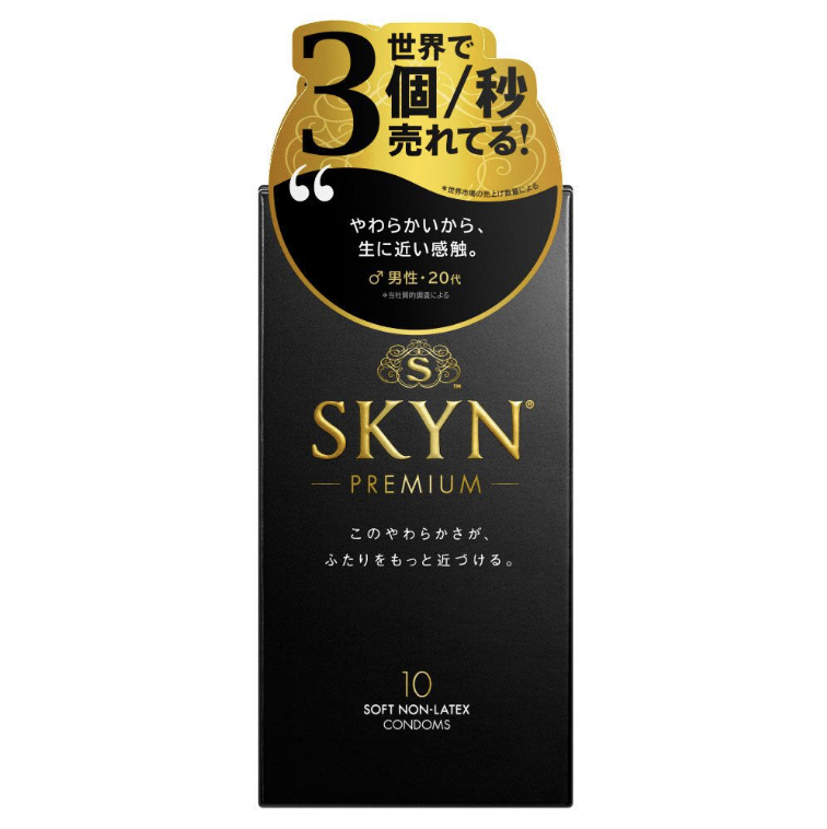 SKYN Premium 極膚水潤 (日本版) 10 片裝 IR 安全套