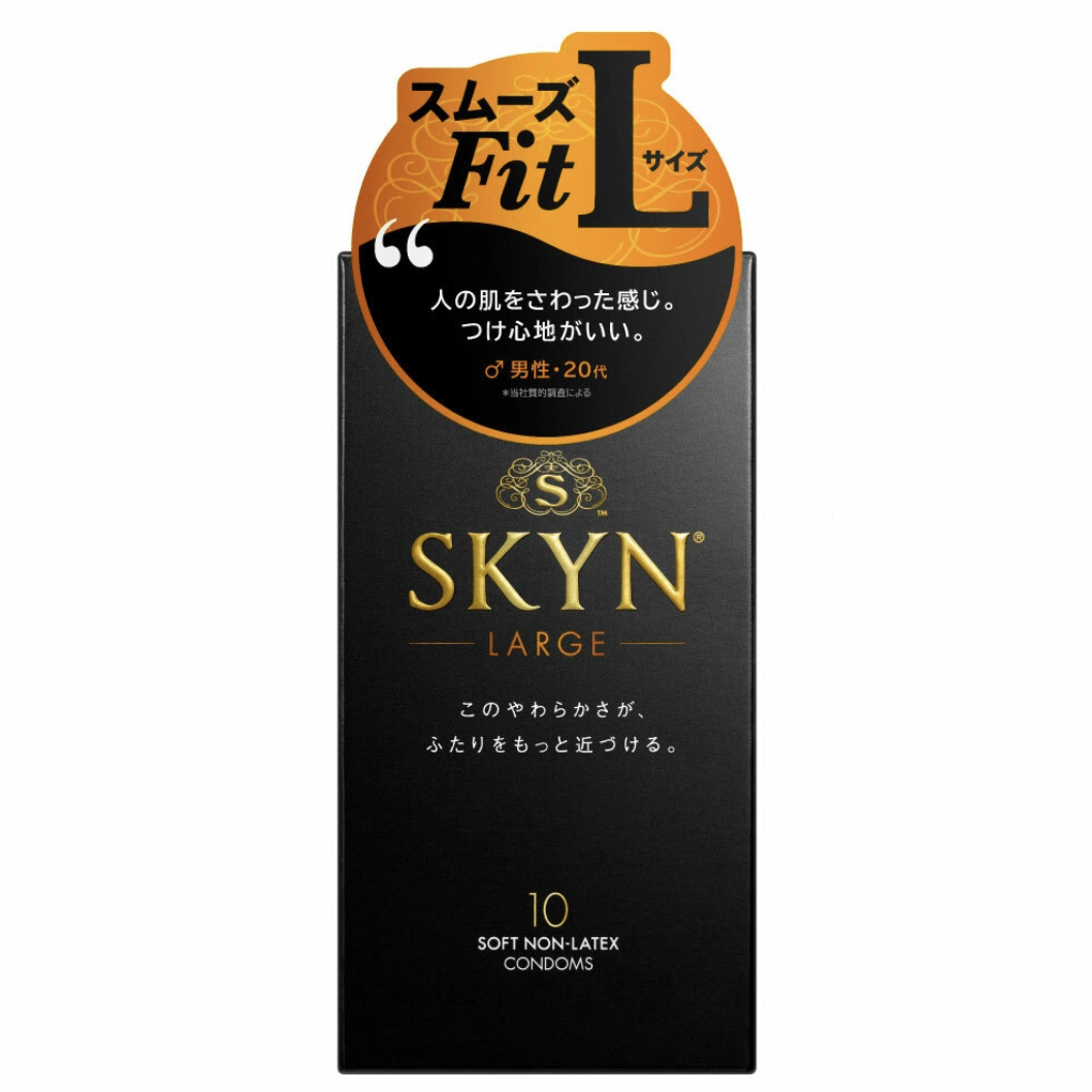 SKYN Premium 極膚水潤 (日本版) 大碼 10 片裝 IR 安全套