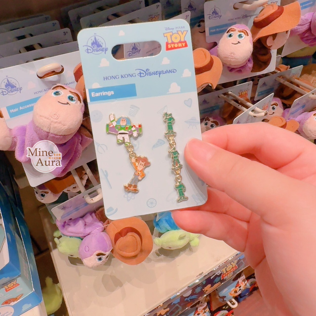 胡迪 Woody 巴斯光年 Buzz Lightyear 綠色小兵 造型 耳環 首飾 玩具總動員 Toy Story -香港迪士尼樂園