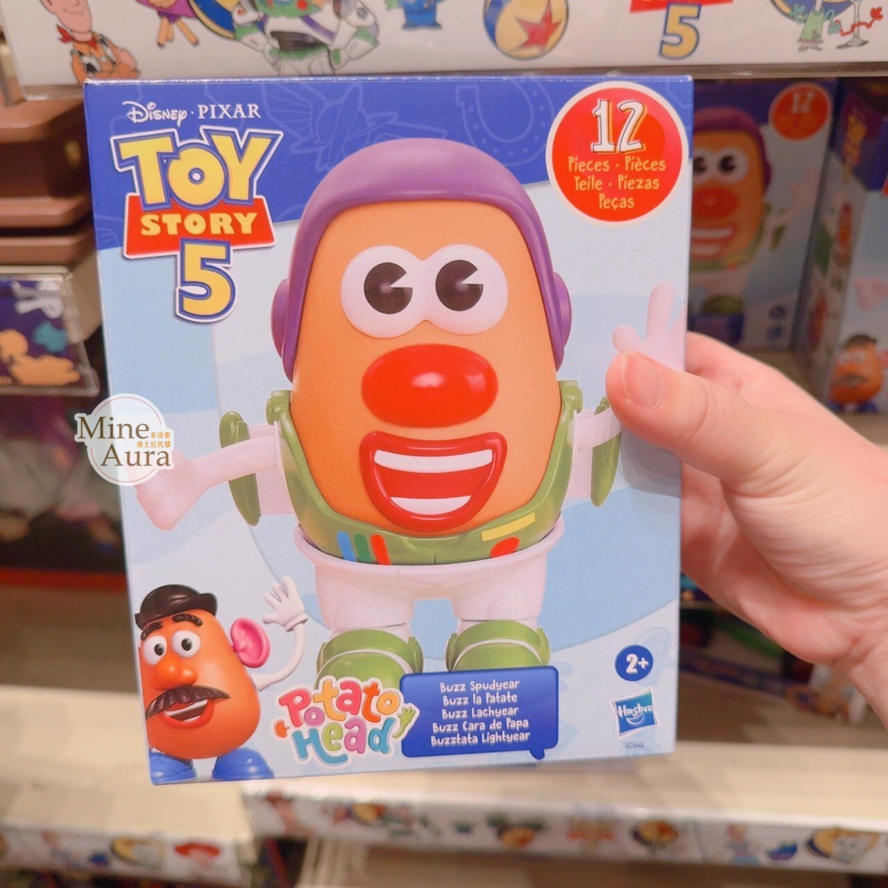 蛋頭先生 Mr. Potato Head 巴斯光年 Buzz Lightyear 造型 玩具 擺飾品 玩具總動員 Toy Story -香港迪士尼樂園