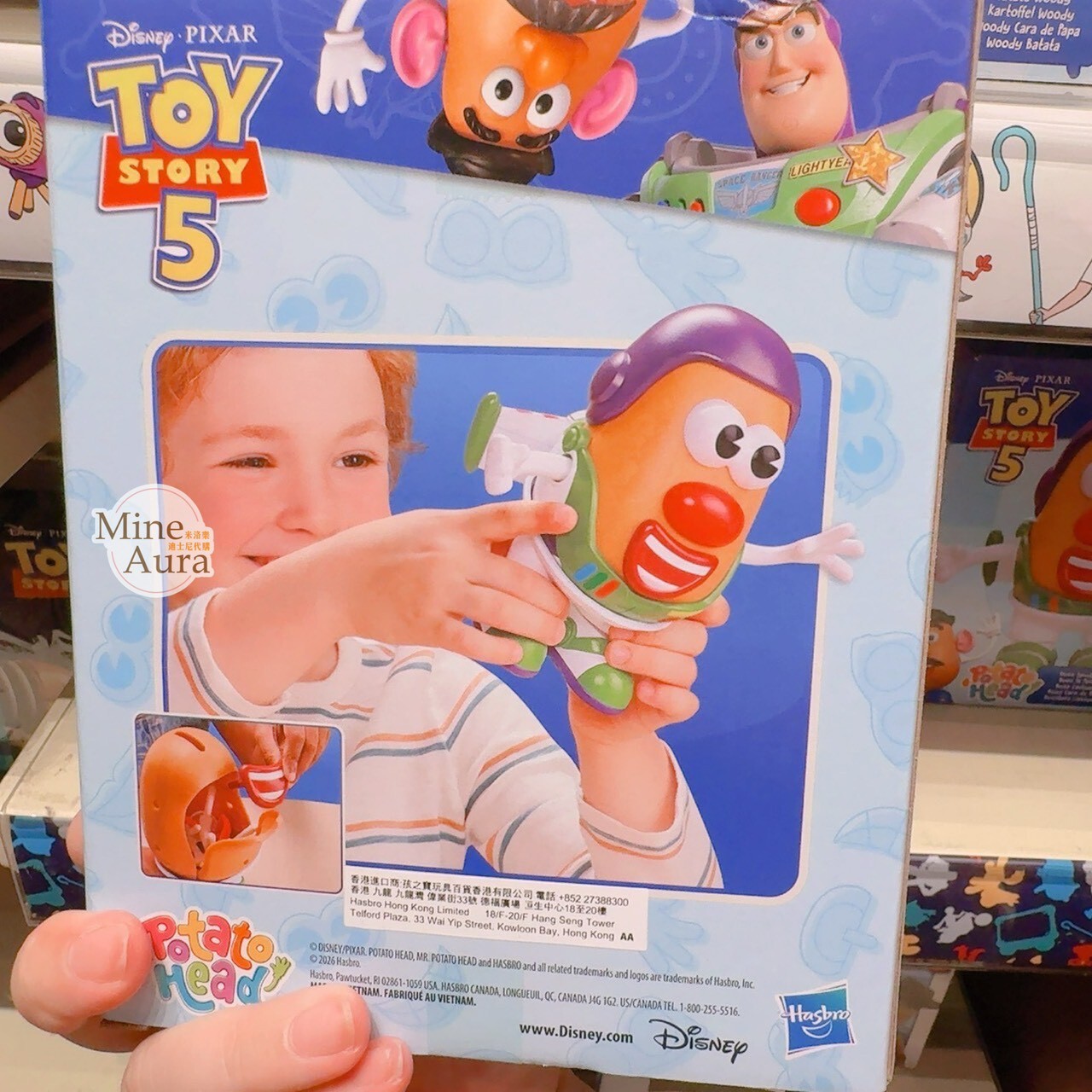 蛋頭先生 Mr. Potato Head 巴斯光年 Buzz Lightyear 造型 玩具 擺飾品 玩具總動員 Toy Story -香港迪士尼樂園