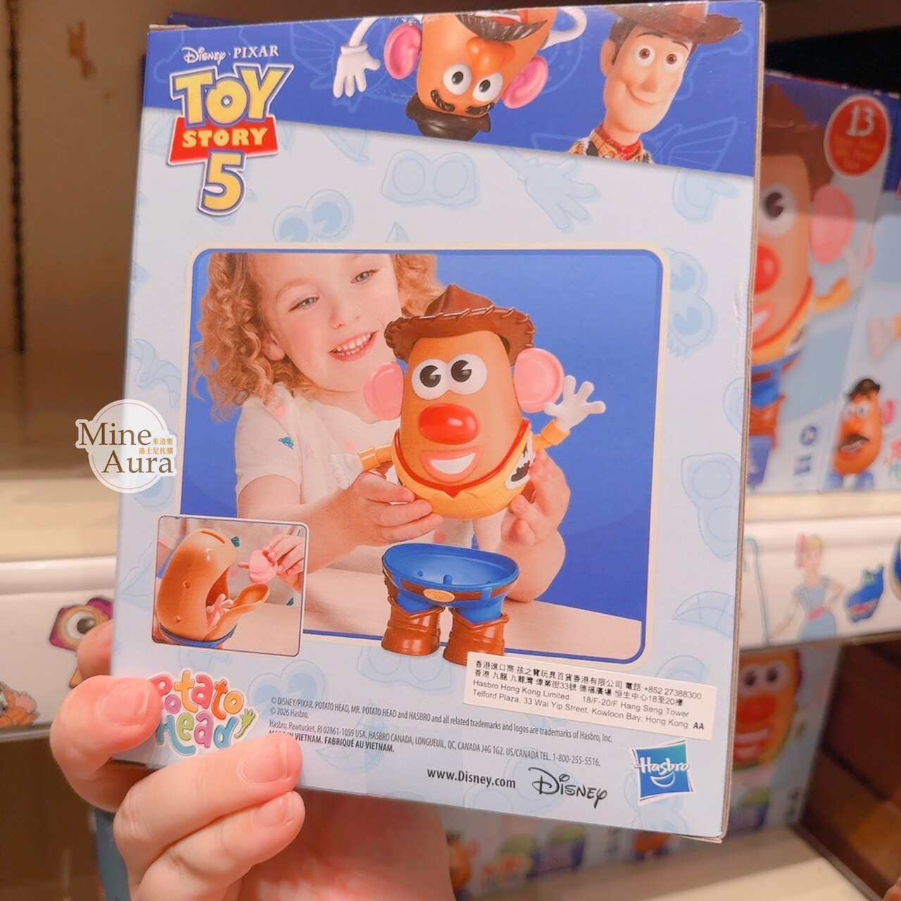 蛋頭先生 Mr. Potato Head 胡迪 Woody 造型 玩具 擺飾品 玩具總動員 Toy Story -香港迪士尼樂園