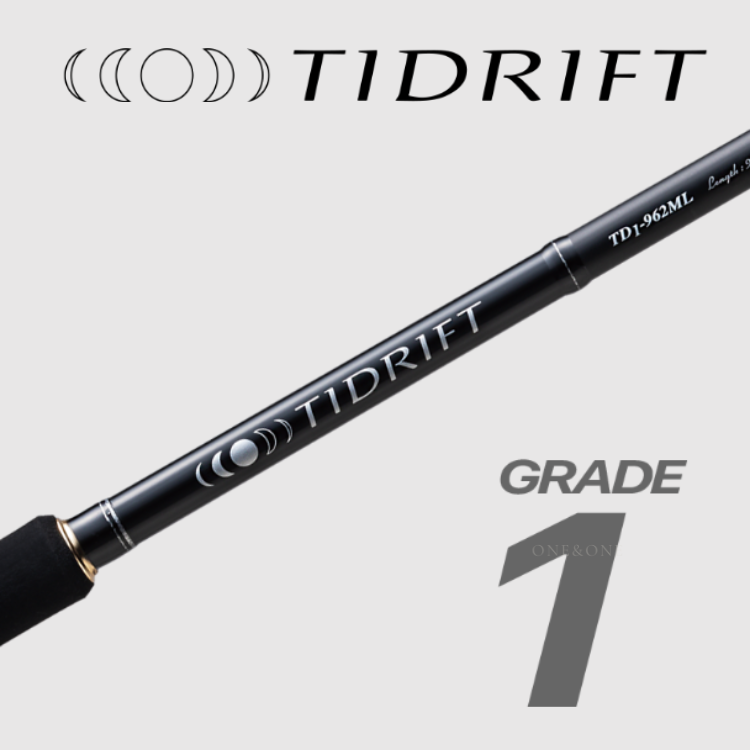 Major Craft TIDERIFT 1G 4-Piece