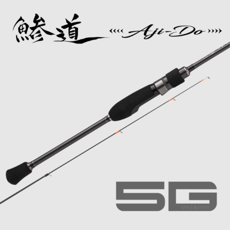 Major Craft AJI-DO 5G