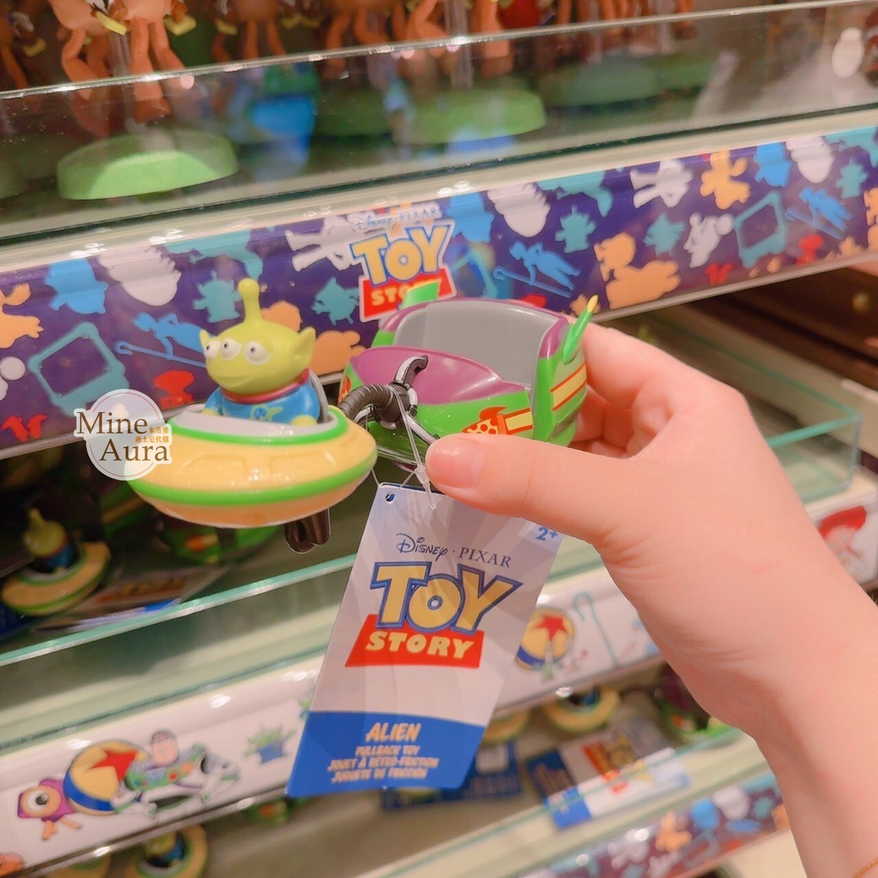 三眼怪 Alien 太空船 造型 玩具車 迴力車 玩具總動員 Toy Story -香港迪士尼樂園