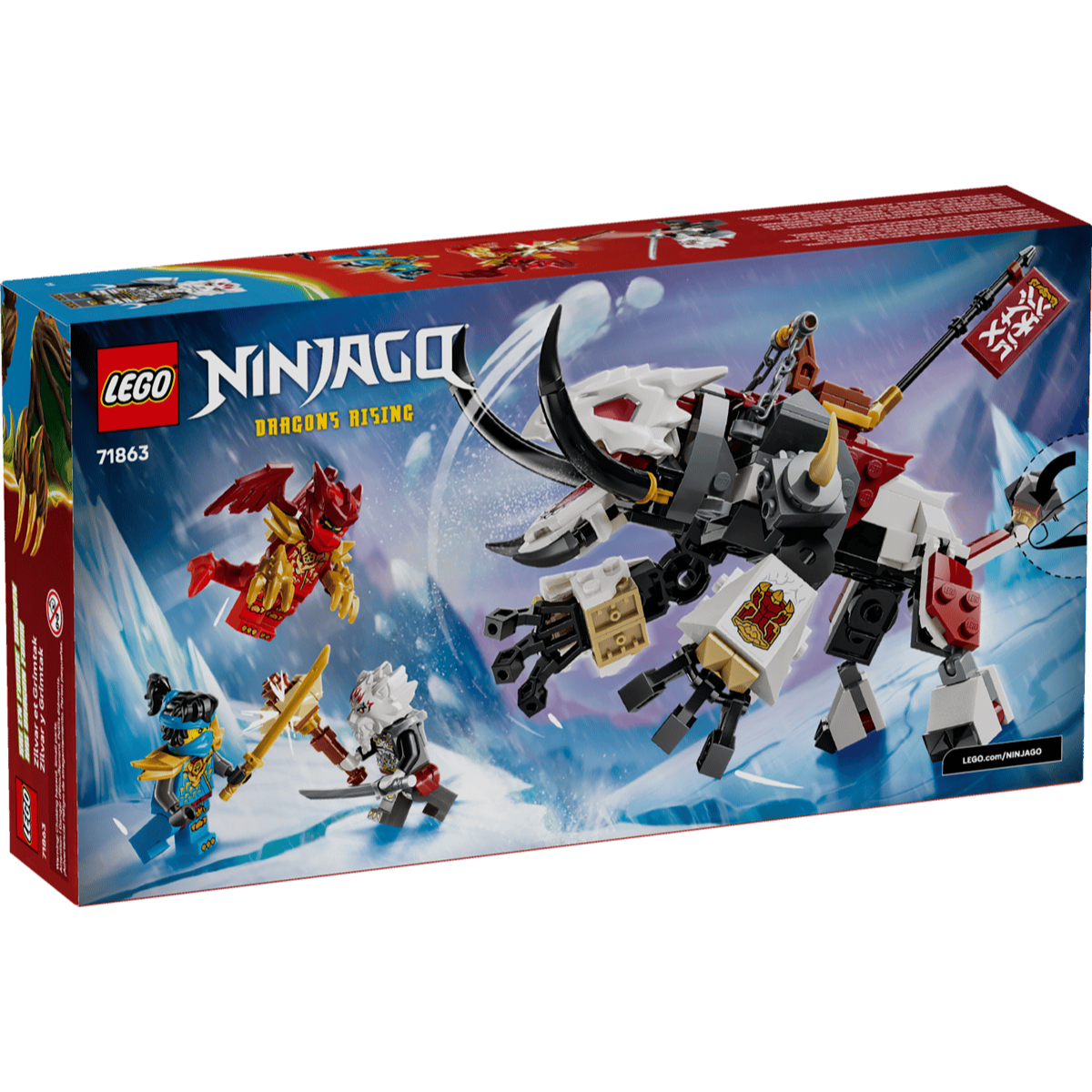 LEGO 71863 季瓦和龍獸格林塔克