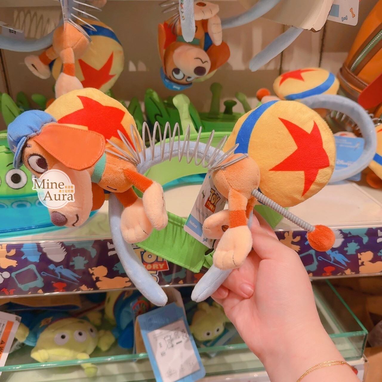 (現貨) 彈簧狗 Slinky Dog 棒球系列 立體皮克斯 球球 絨毛 造型 髮圈 髮箍 玩具總動員 Toy Story -香港迪士尼樂園