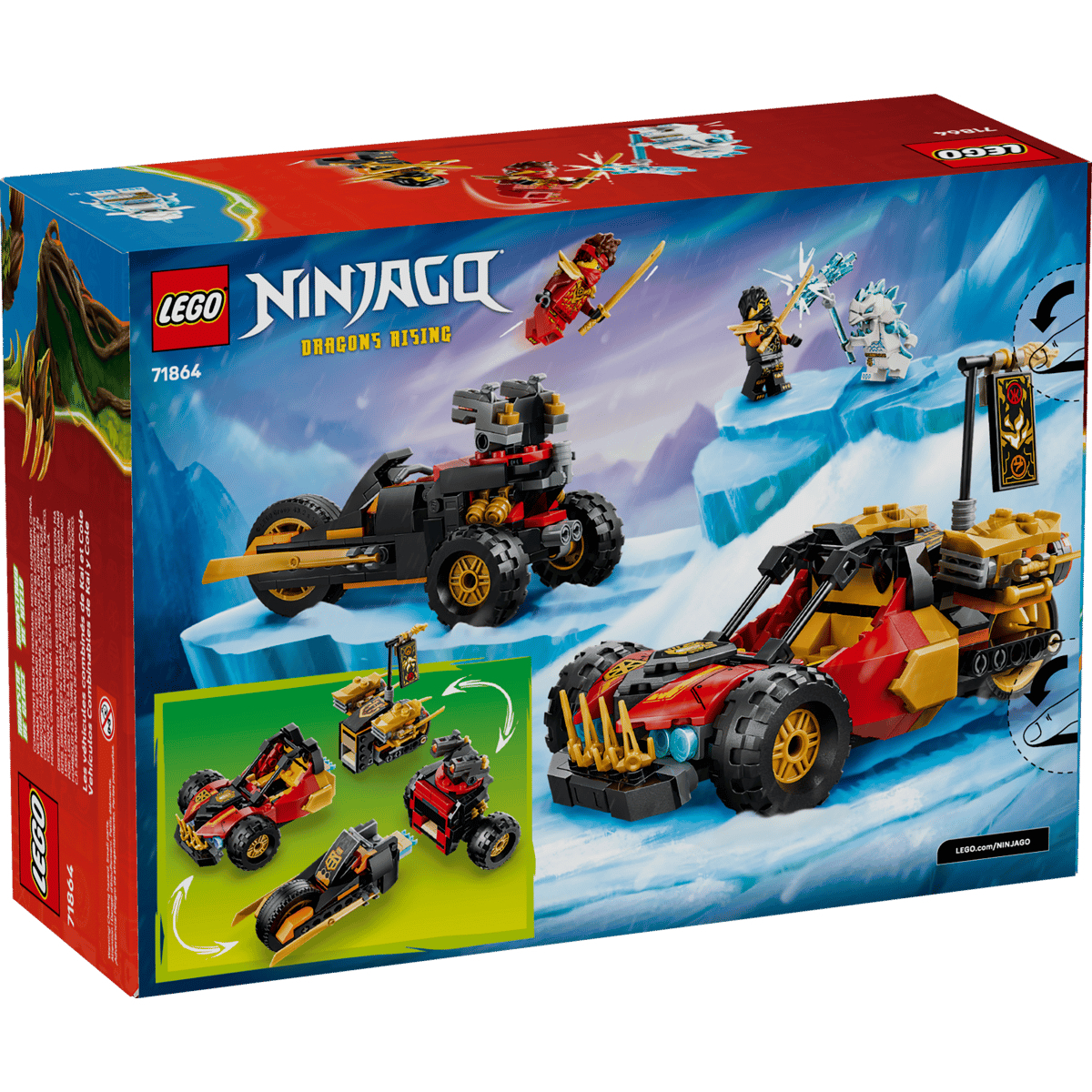 LEGO 71864 赤地和阿剛的合體戰車