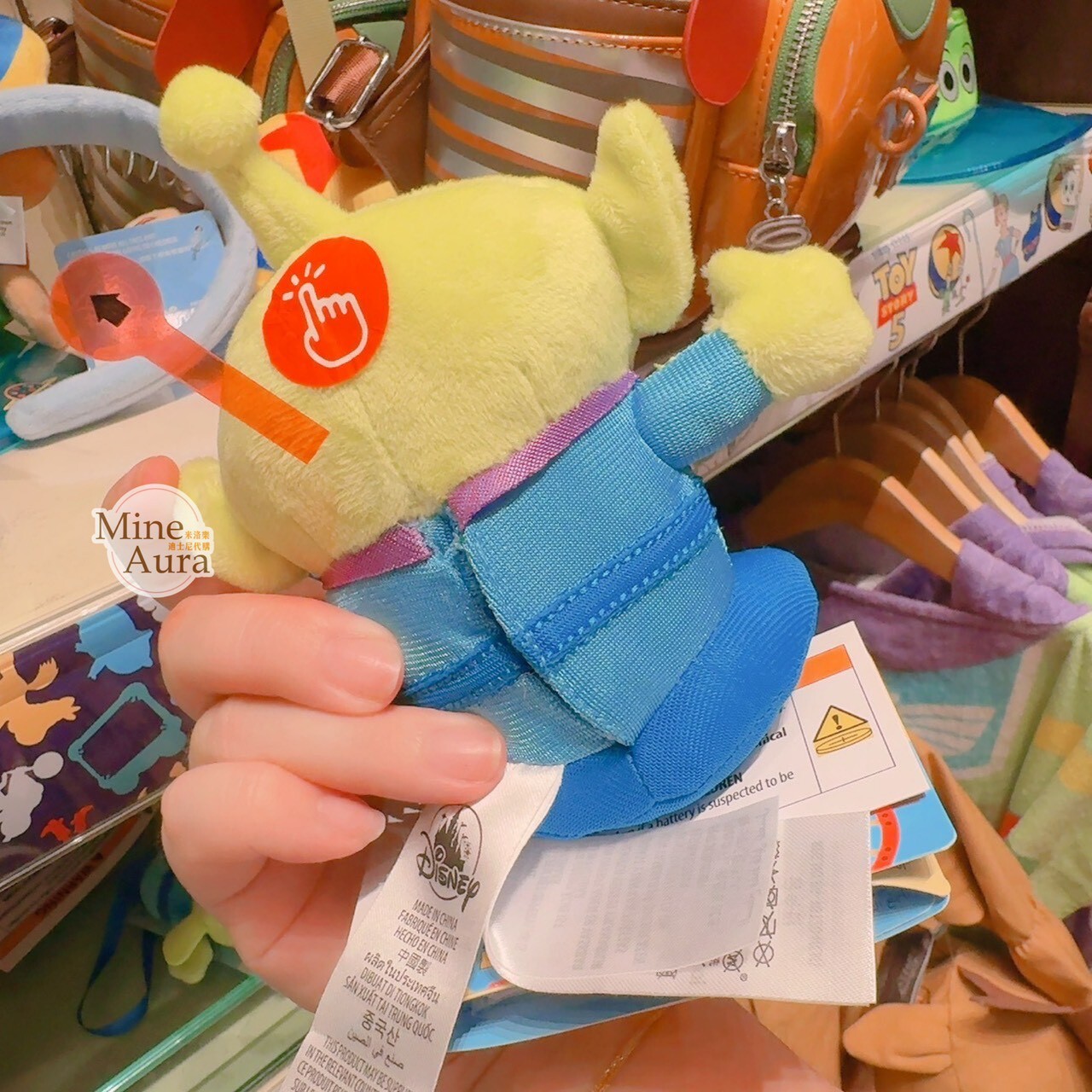 三眼怪 Alien 造型 可發聲設計 磁鐵 坐肩 絨毛 娃娃 公仔 玩具總動員 Toy Story -香港迪士尼樂園