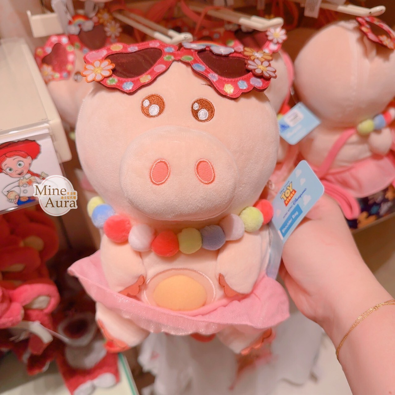 火腿豬 Ham 愛心眼鏡 造型 娃娃玩偶造型 斜背 小包 玩具總動員 Toy Story -香港迪士尼樂園