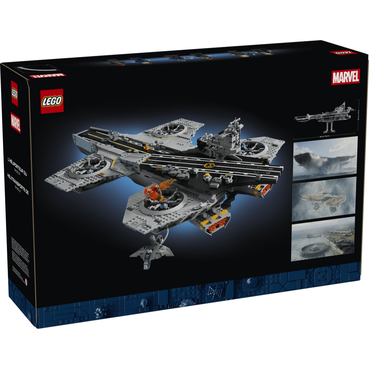 LEGO 76354 神盾局飛空母艦