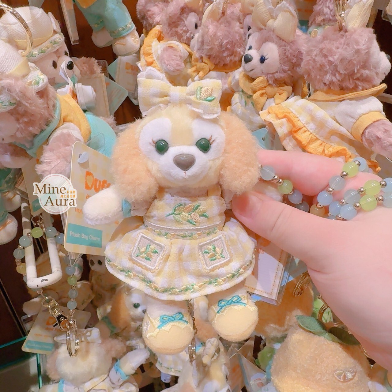 達菲 Duffy 與好友們 檸檬派對系列 可琦安 餅乾 CookieAnn 絨毛 鑰匙圈 吊飾 -香港迪士尼樂園