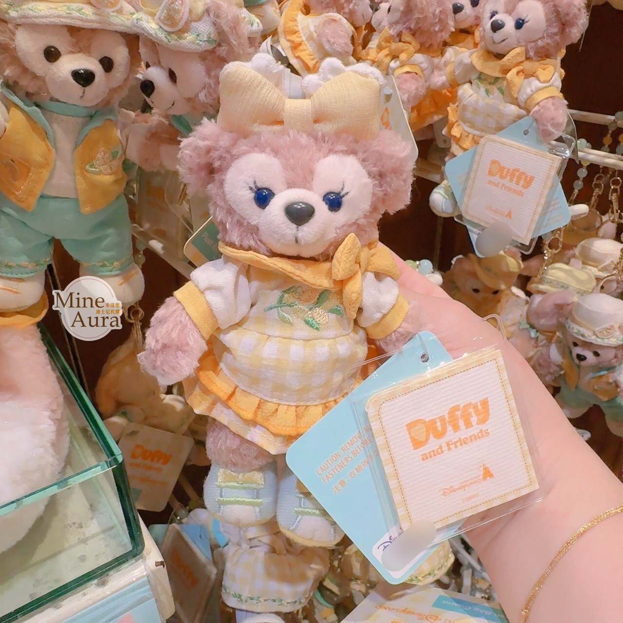 達菲 Duffy 與好友們 檸檬派對系列 雪莉玫 ShellieMay 絨毛 鑰匙圈 吊飾 -香港迪士尼樂園