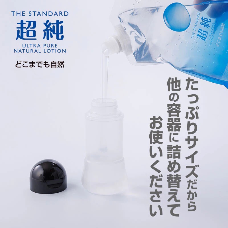 Fuji World - Ultra Pure Natural Water-based Lotion 1000ml