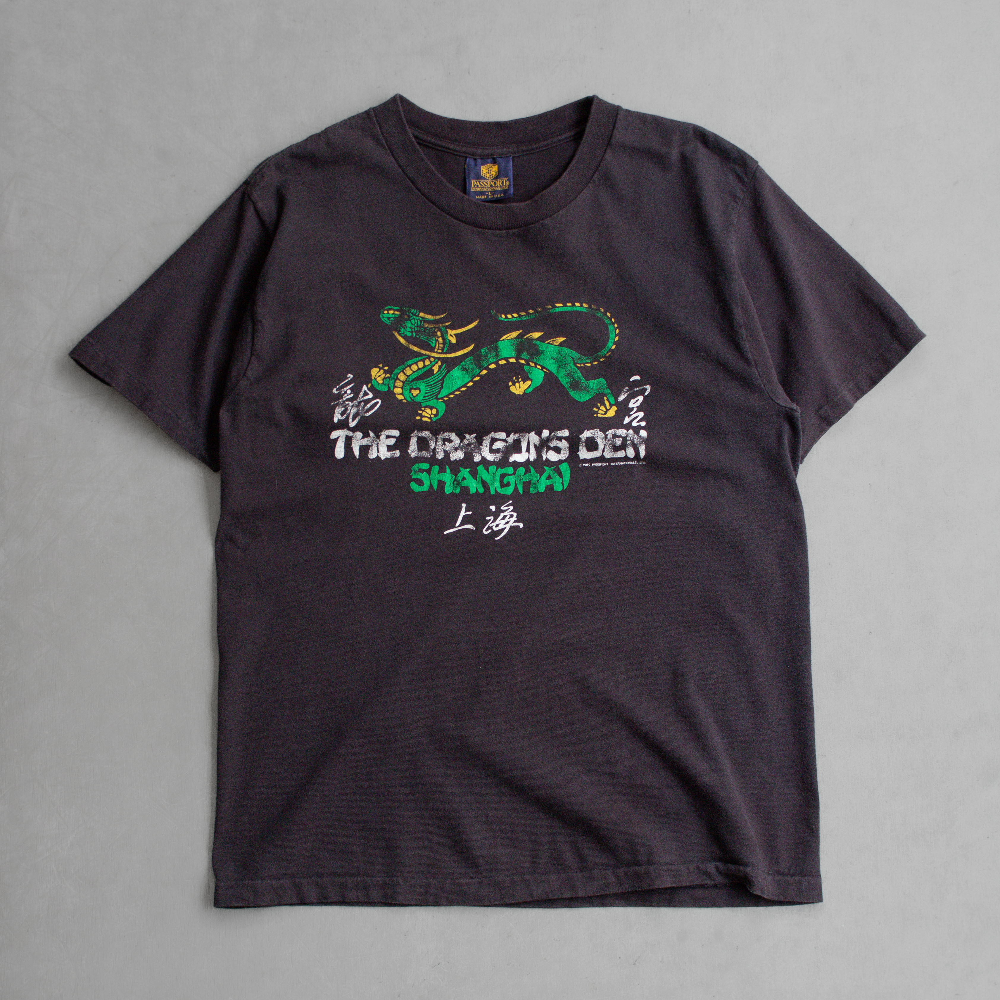 VINTAGE DRAGON TEE 美國製 上海 龍宮 黑色 短袖 T恤