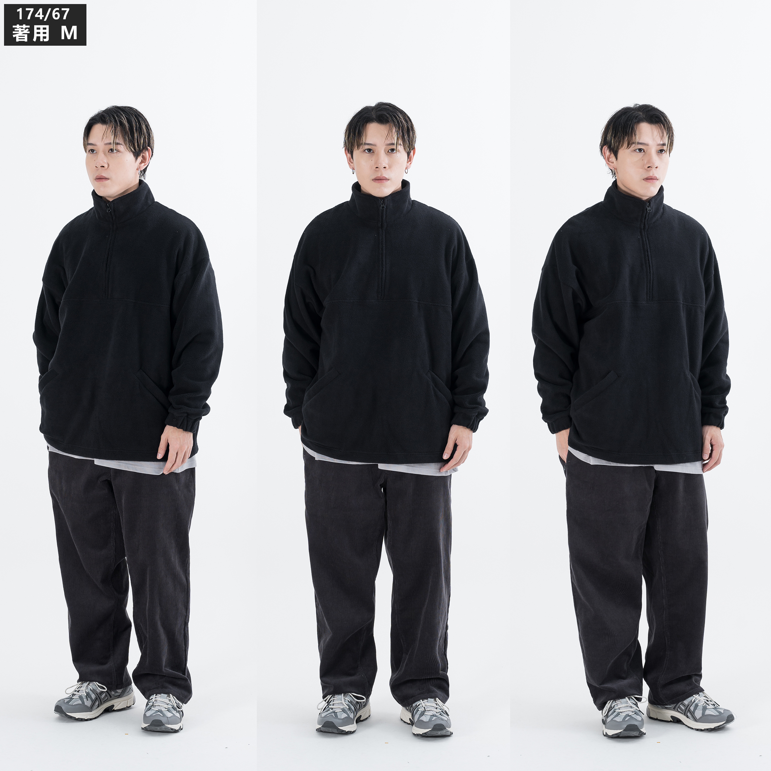Fleece Half-Zip Sweat 半拉鍊 復古 羊羔毛外套 [P-091]