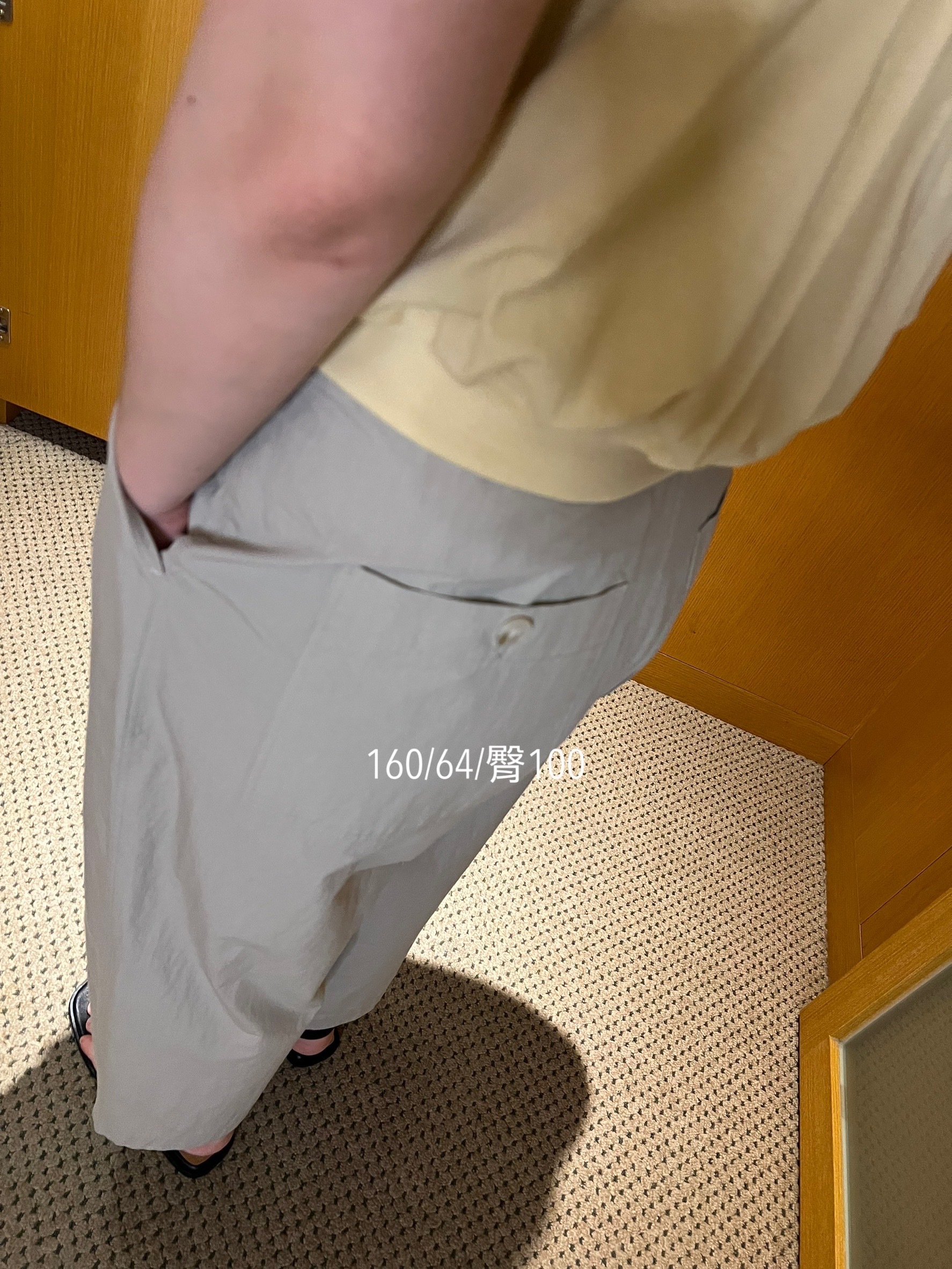 前腹勾釦大屁不見九分刷刷褲/4色均碼/灰卡