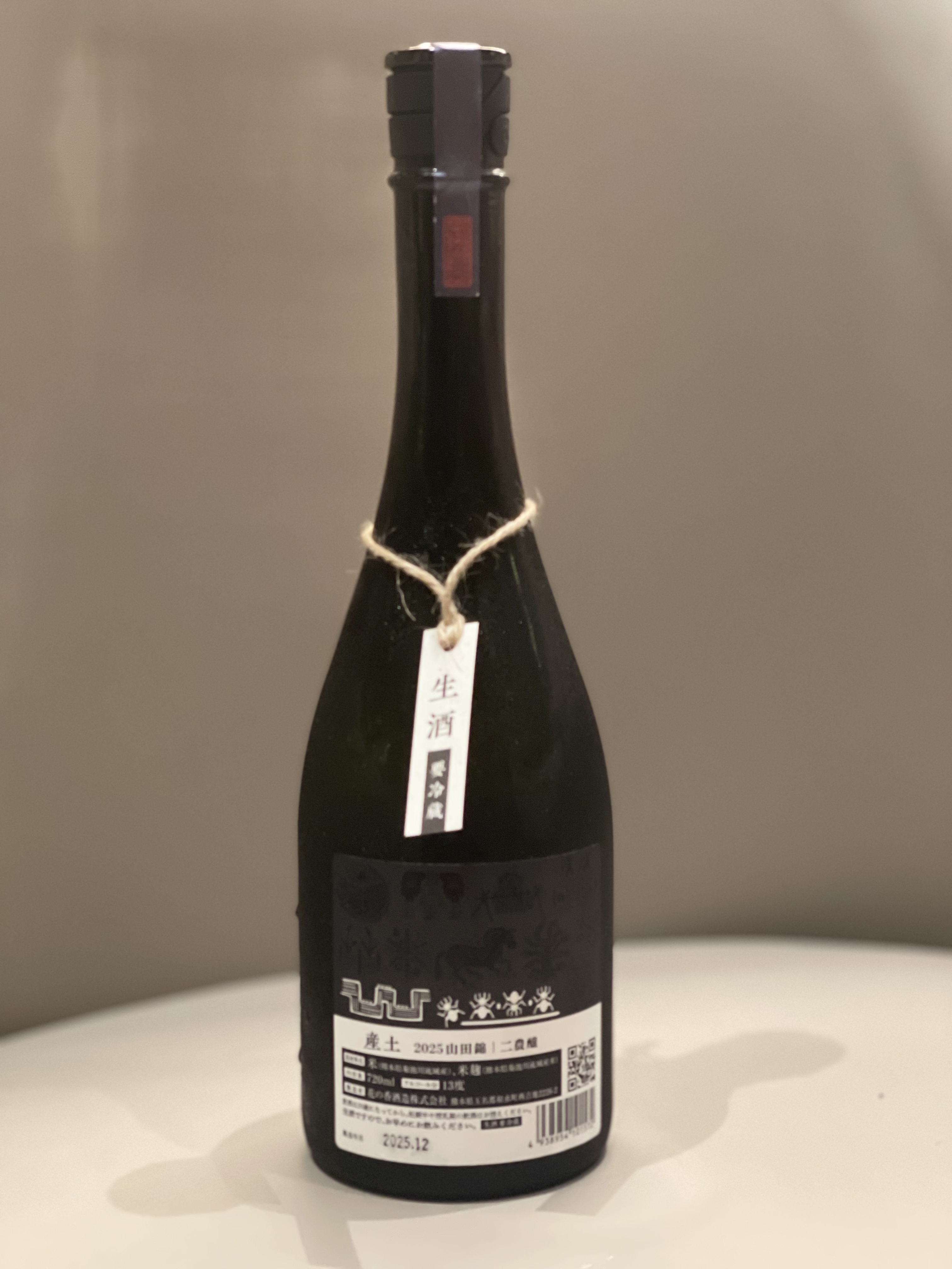 產土 山田錦 二農釀 無濾過  生原酒 720ml