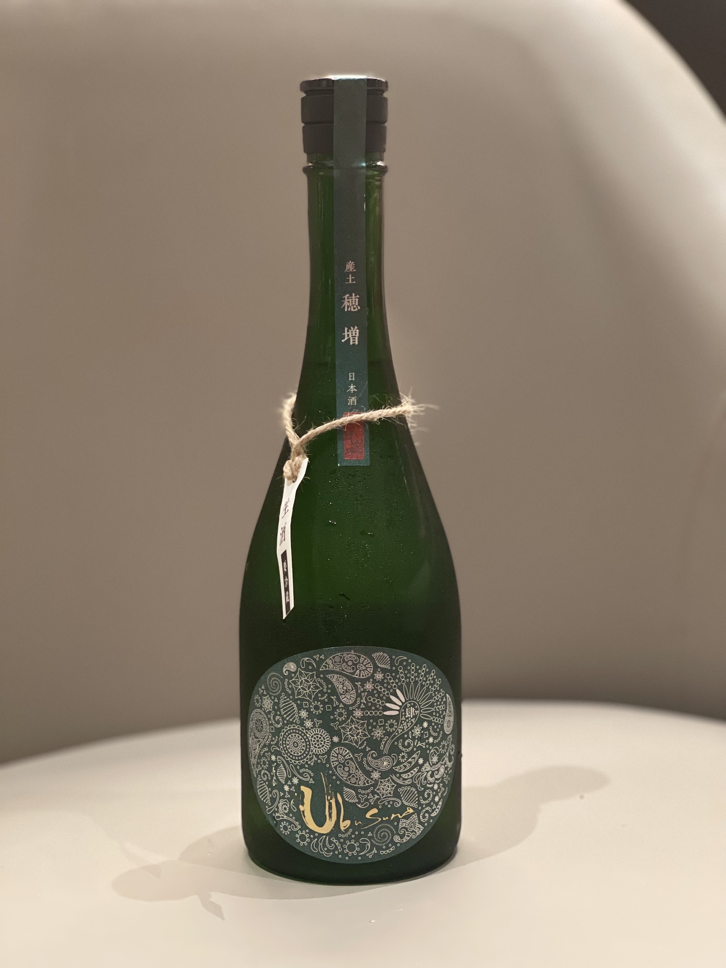 產土 穗增 四農釀 無濾過  生原酒 720ml