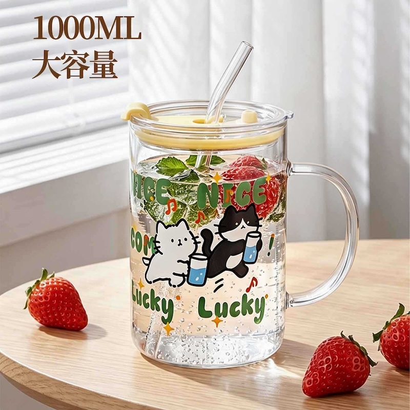 《05319》兩隻喝水貓咪玻璃杯(1000ml)/附蓋子吸管