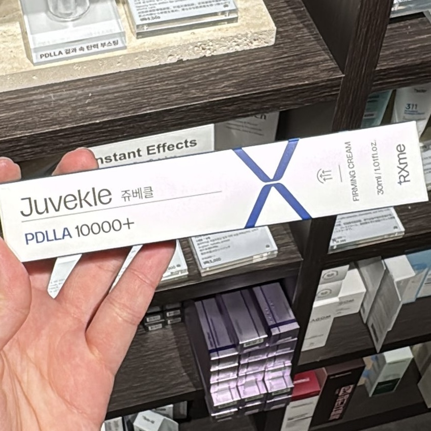 RX:ME Juvekle PDLLA 10,000+亮肌修復童顏霜 30ml