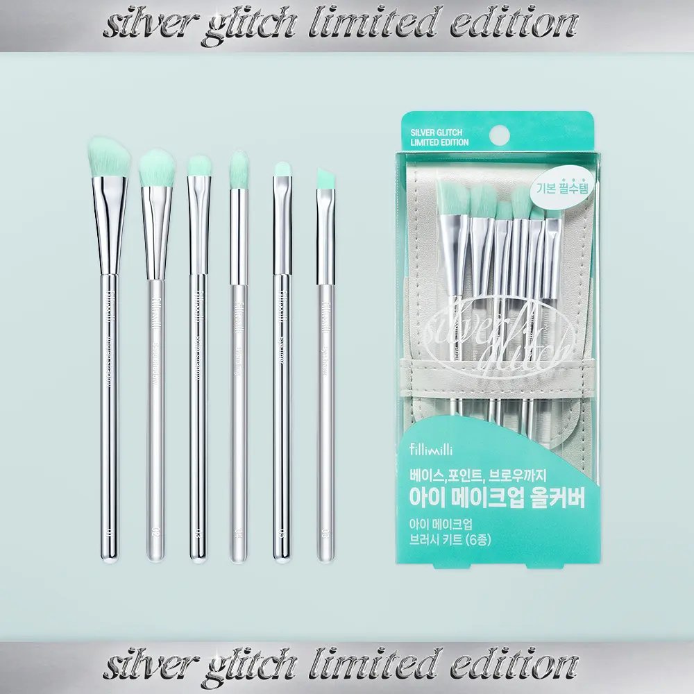 🇰🇷 31/5 - 6/6 韓國連線 OY大促銷丨Fillimilli 六支眼影掃套裝 Fillimilli Eye Make Up Brush set