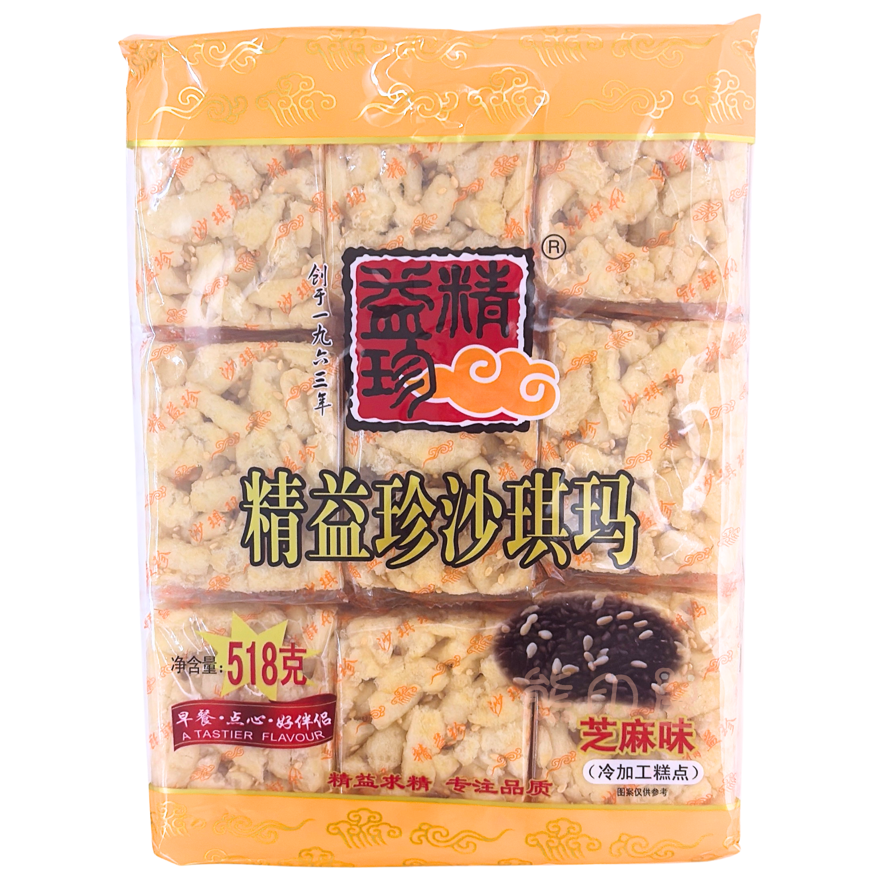 精益珍沙琪瑪 馬仔 (芝麻味) 518G (黃)