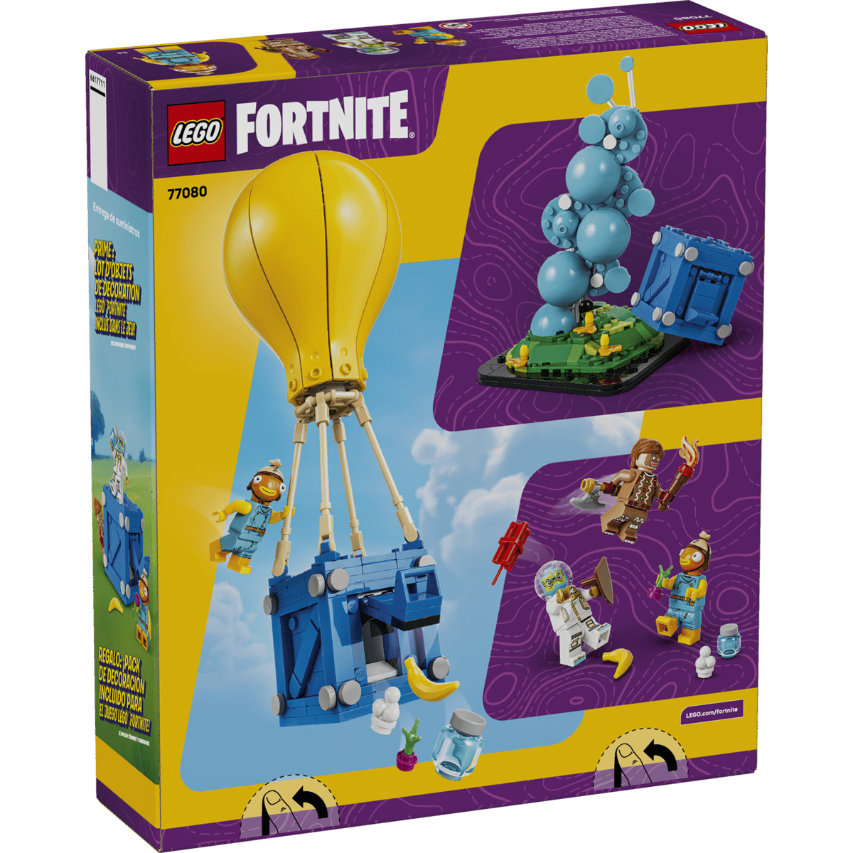 LEGO 77080 補給空投