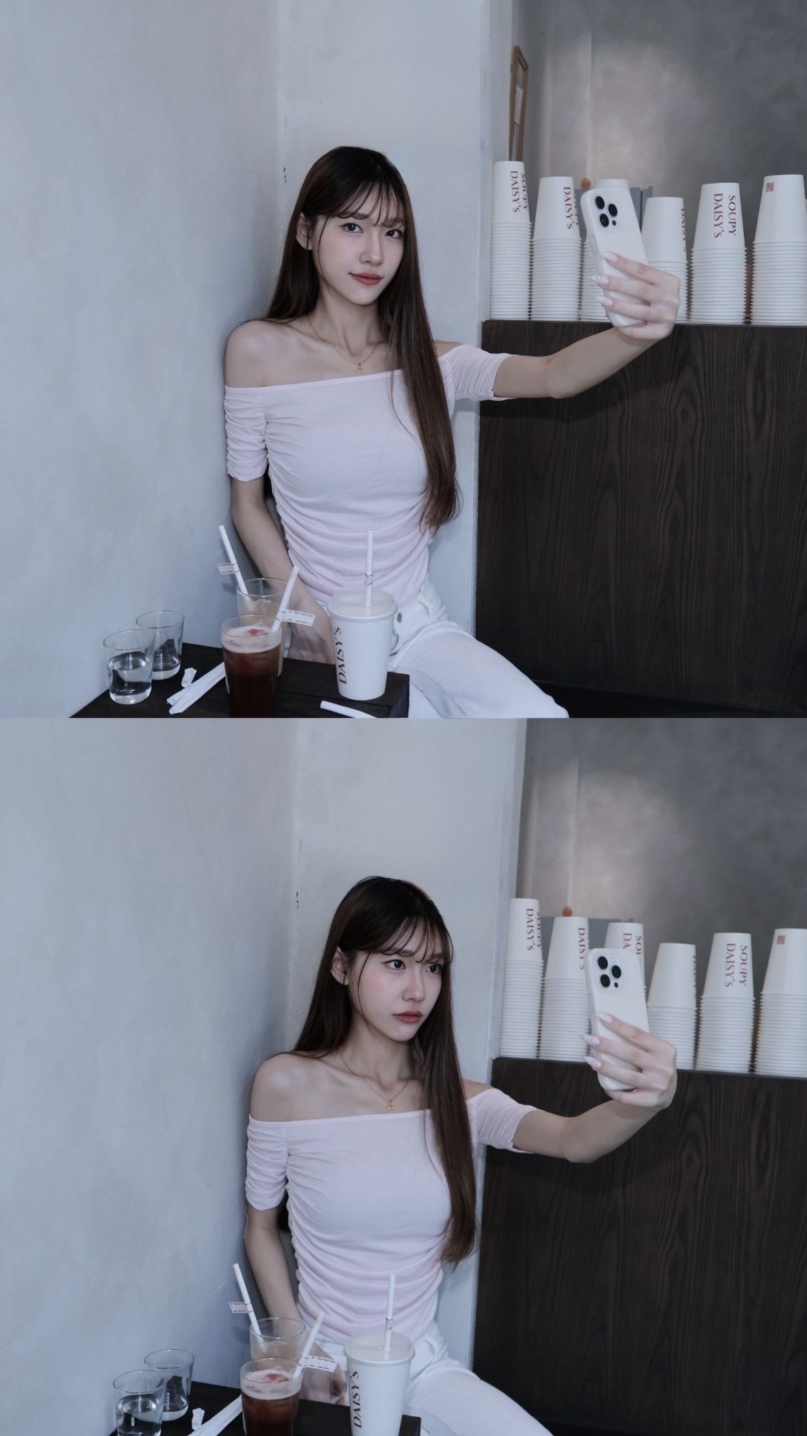 青梨午後